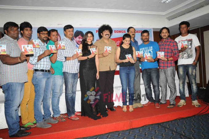A Second Hand Lover Film Audio Release