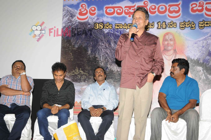 Sri Raghavendra Chitravani Awards 2015
