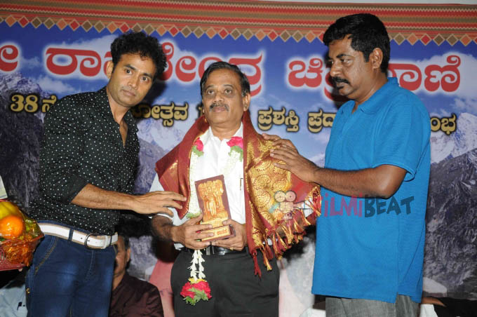 Sri Raghavendra Chitravani Awards 2015