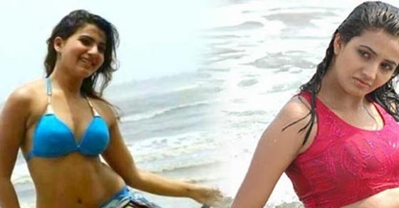 Unseen Pics Of South Indian Actress In Bikini