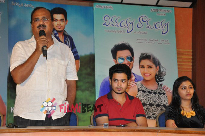 Vinavayya Ramayya Press Meet