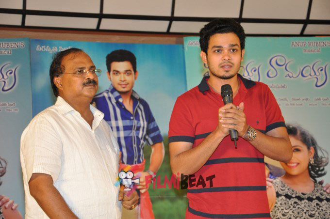 Vinavayya Ramayya Press Meet