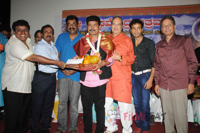 Sri Raghavendra Chitravani Awards 2015