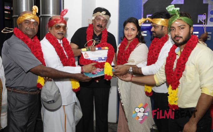 Think Big Studios Production No 3 Movie Launch