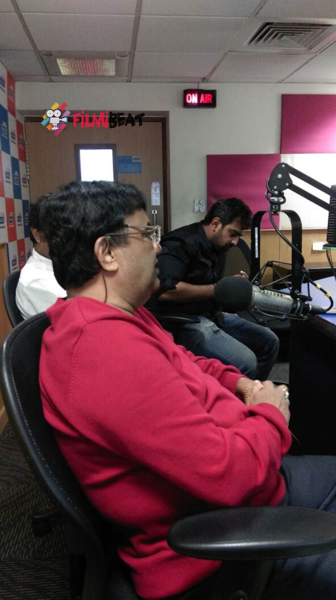 Aatagara Audio Release At Radio City 91.1 FM