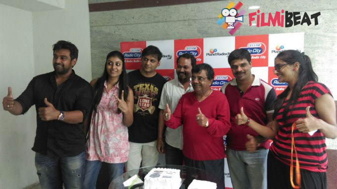 Aatagara Audio Release At Radio City 91.1 FM