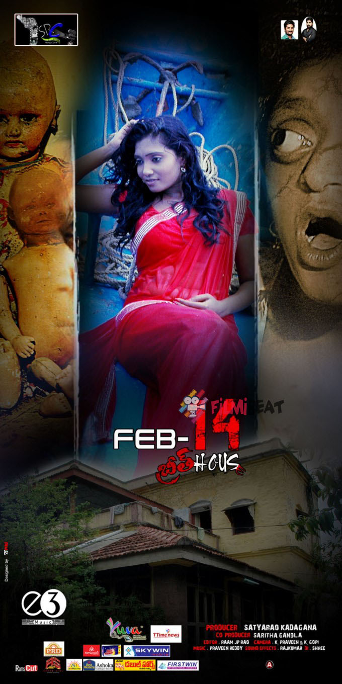 Feb 14 Breath House