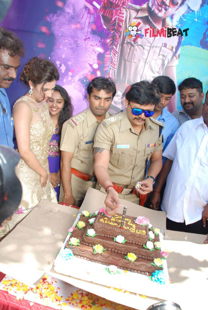 Pataki Film Launch