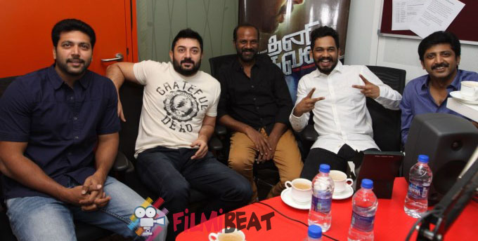 Thani Oruvan Audio Launch