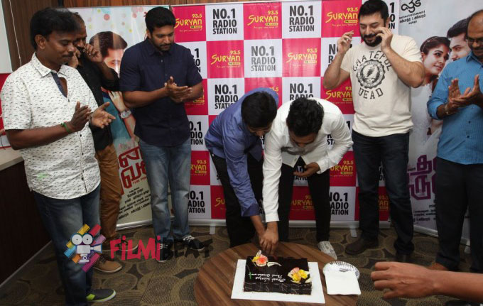 Thani Oruvan Audio Launch