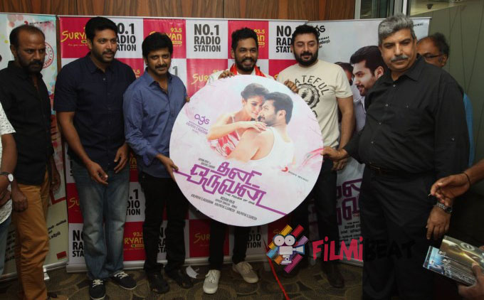 Thani Oruvan Audio Launch