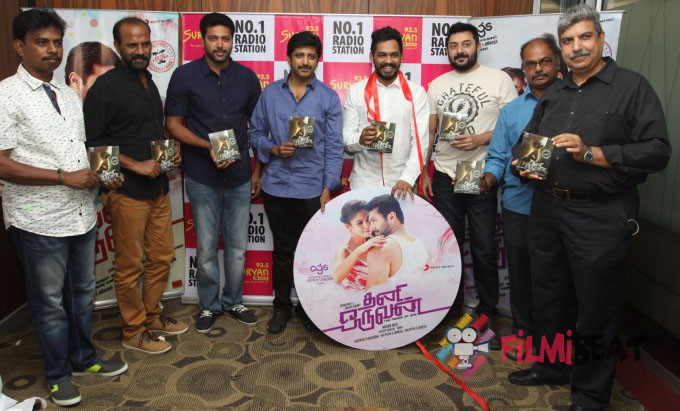 Thani Oruvan Audio Launch