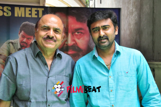 Jilla Movie Success Meet