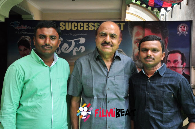 Jilla Movie Success Meet