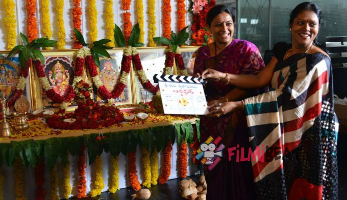 Loafer Movie Launch