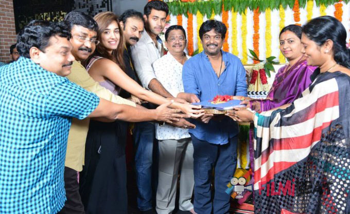Loafer Movie Launch