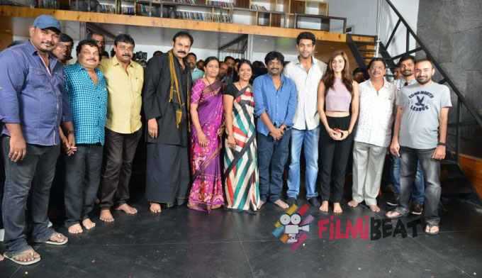 Loafer Movie Launch