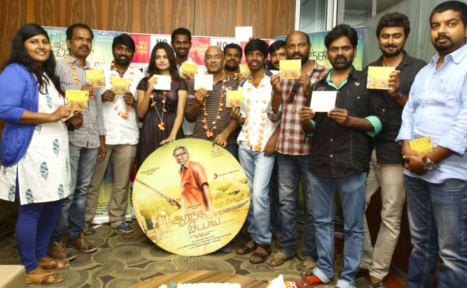 Orange Mittai Audio Launch