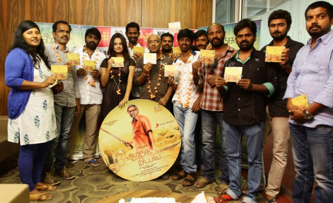 Orange Mittai Audio Launch
