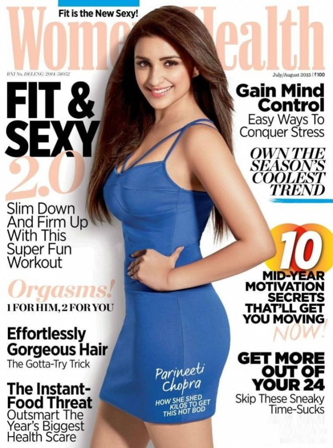 July 2015 Magazine Covers