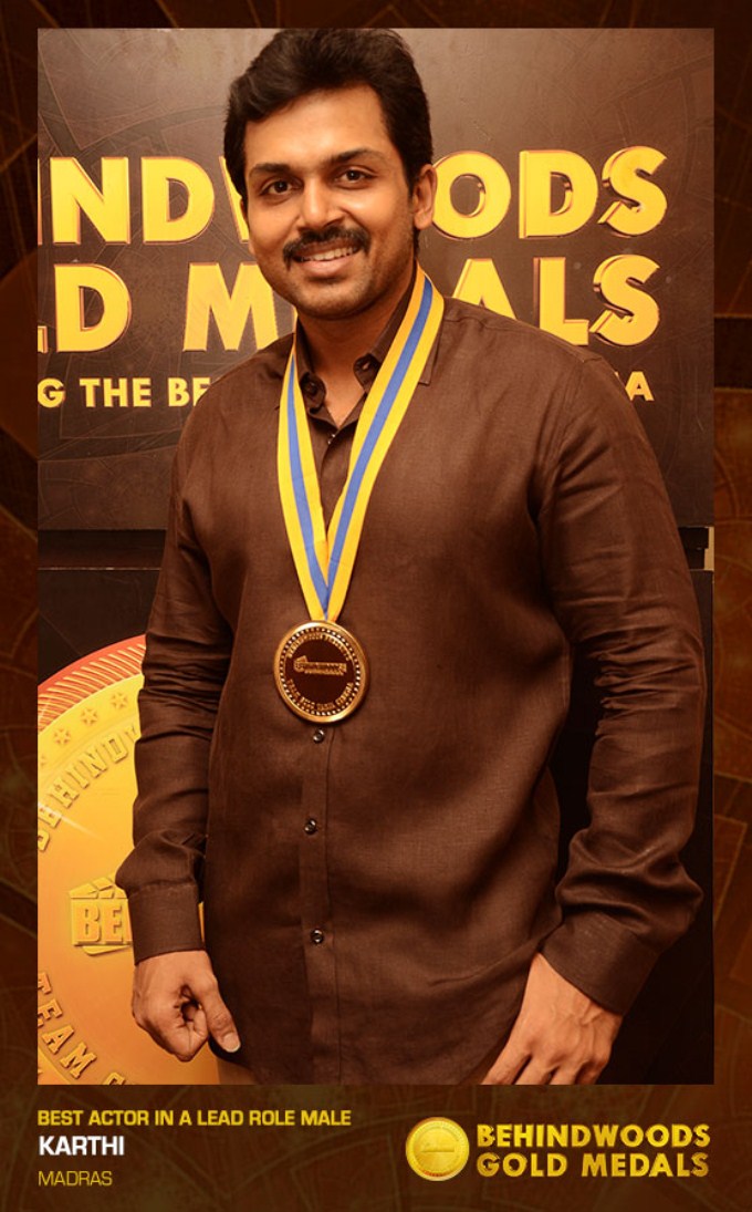Behindwoods Gold Medals 2014