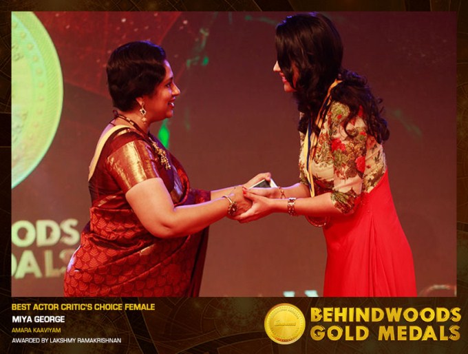 Behindwoods Gold Medals 2014