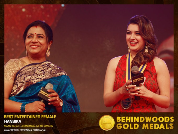 Behindwoods Gold Medals 2014