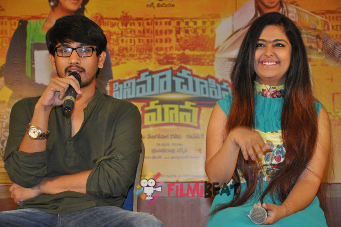 Cinema Choopista Maava Press Meet
