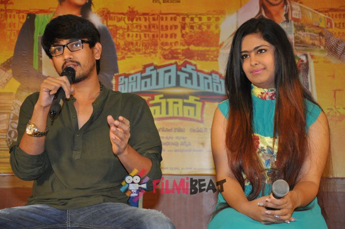 Cinema Choopista Maava Press Meet