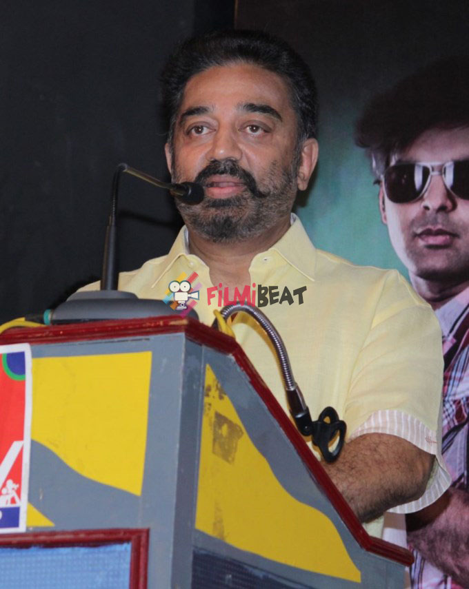 Valla Desam Audio Launch