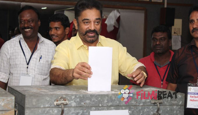 Cine, TV Dancers And Dance Directors Association Election