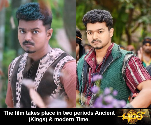 Leaked Unknown Facts About Vijay Puli