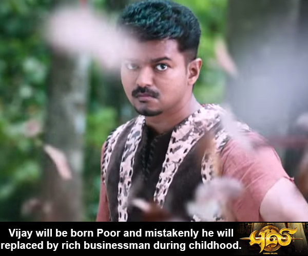 Leaked Unknown Facts About Vijay Puli