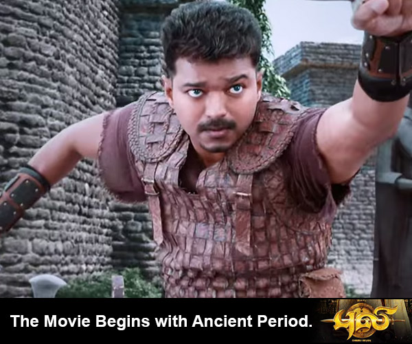Leaked Unknown Facts About Vijay Puli