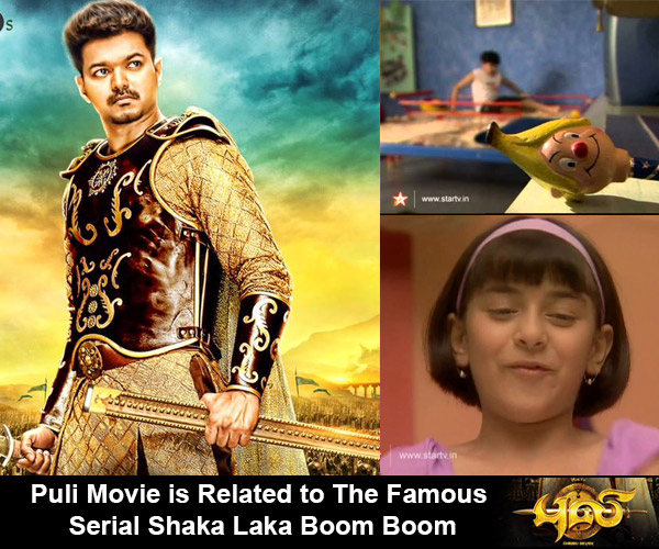 Leaked Unknown Facts About Vijay Puli
