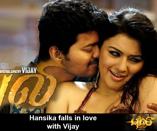 Leaked Unknown Facts About Vijay Puli