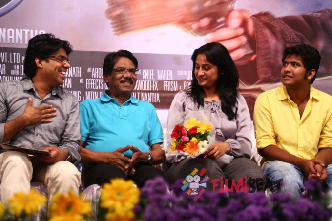 Valla Desam Audio Launch