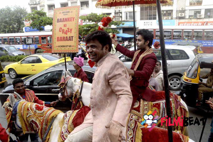 Promotion of film Baankey Ki Crazy Baraat