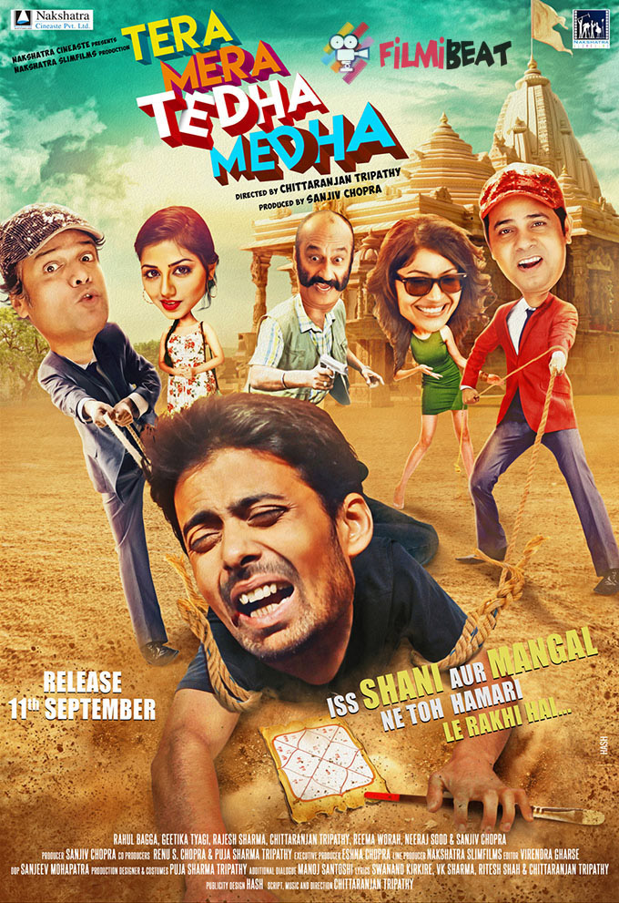 Tera Mera Tedha Medha