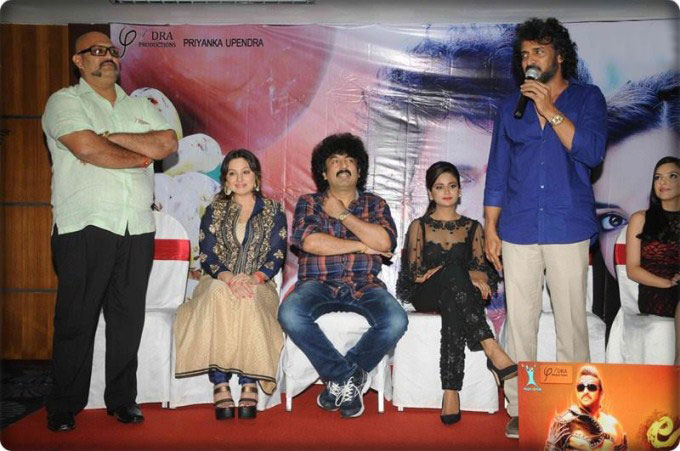 Uppi 2 Press Meet