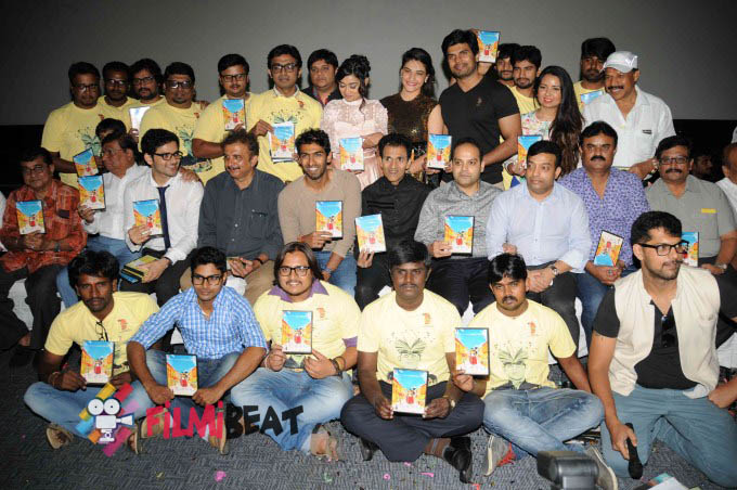 1st Rank Raju Film Audio Release