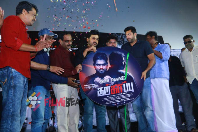 Tharkappu Audio Launch