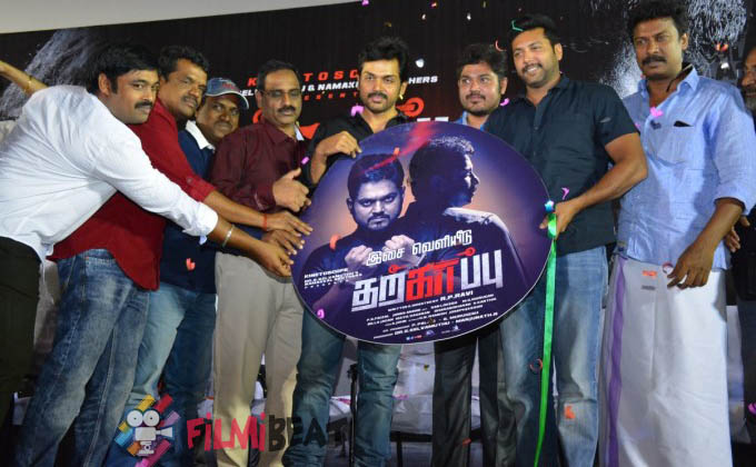 Tharkappu Audio Launch