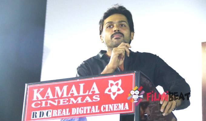 Tharkappu Audio Launch