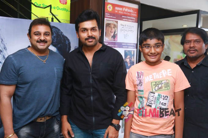 Tharkappu Audio Launch