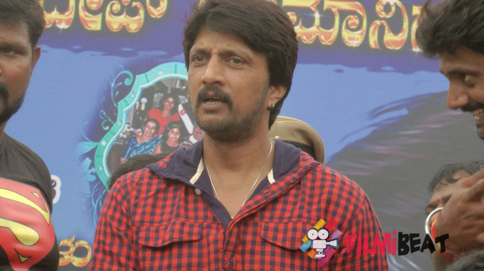 Kiccha Sudeep 42nd Birthday Celebration