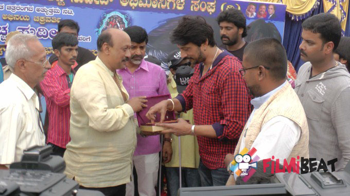 Kiccha Sudeep 42nd Birthday Celebration