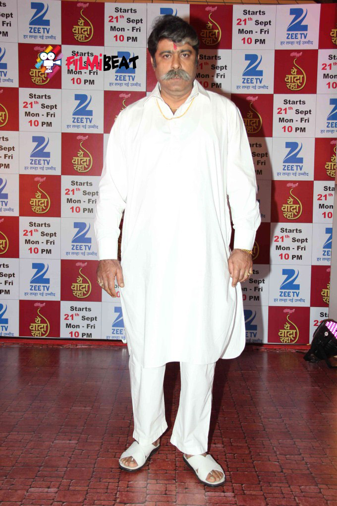 Launch Of Serial Yeh Vaada Raha