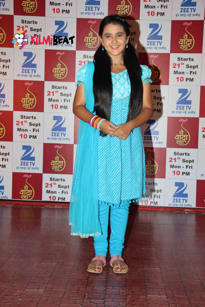 Launch Of Serial Yeh Vaada Raha