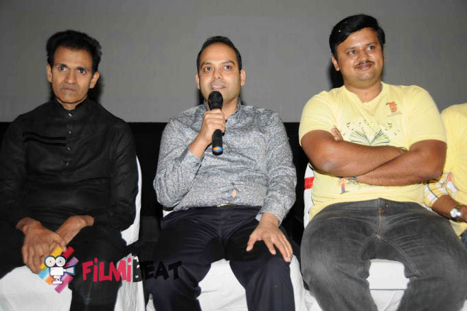 1st Rank Raju Film Audio Release